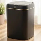 Cesto de Basura Tacho Automático Cocina / Baño Inteligente Con Sensor 15 L